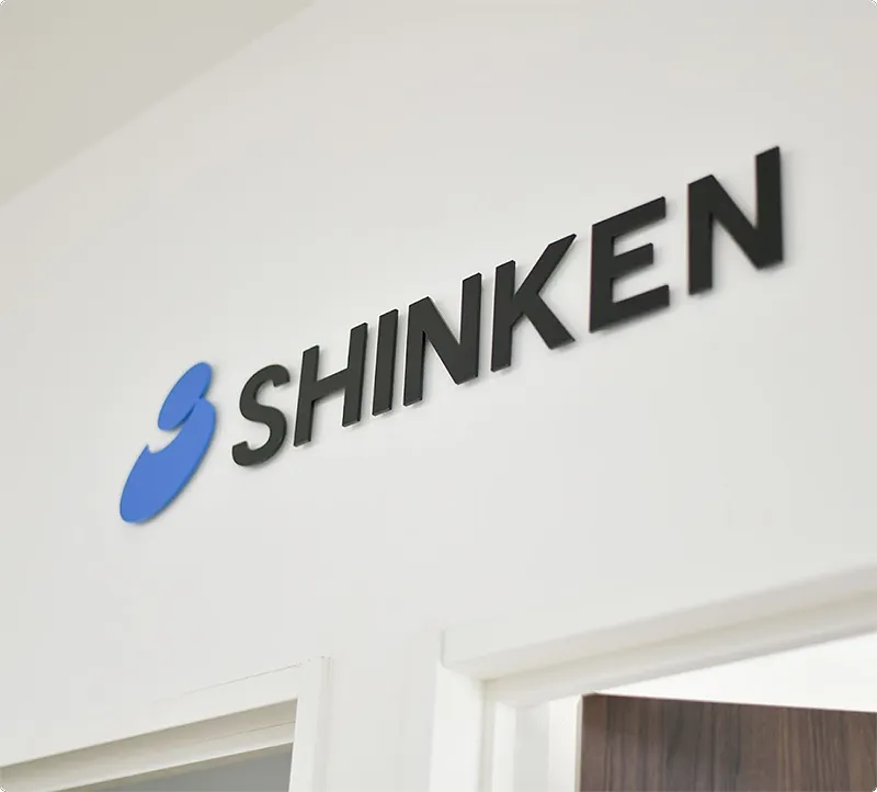 株式会社新建